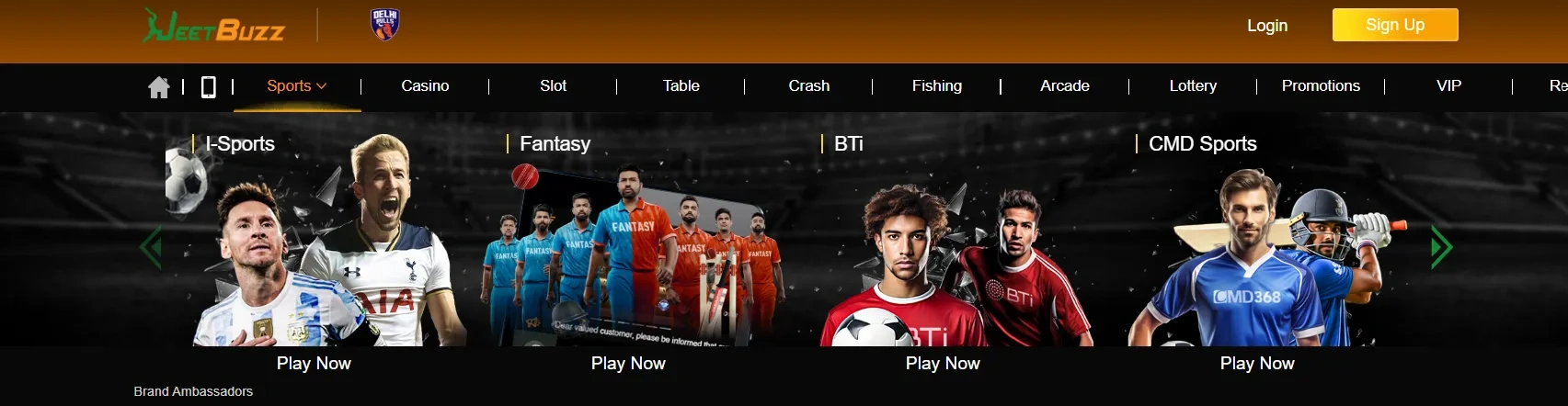games list
